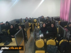 کارگاه آموزشی 3