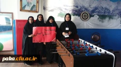 مسابقه فوتبال دستی 4