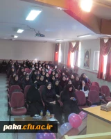 هفته تربیت بدنی 4