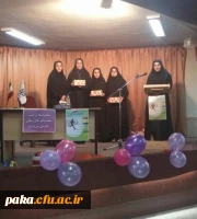 هفته تربیت بدنی 6