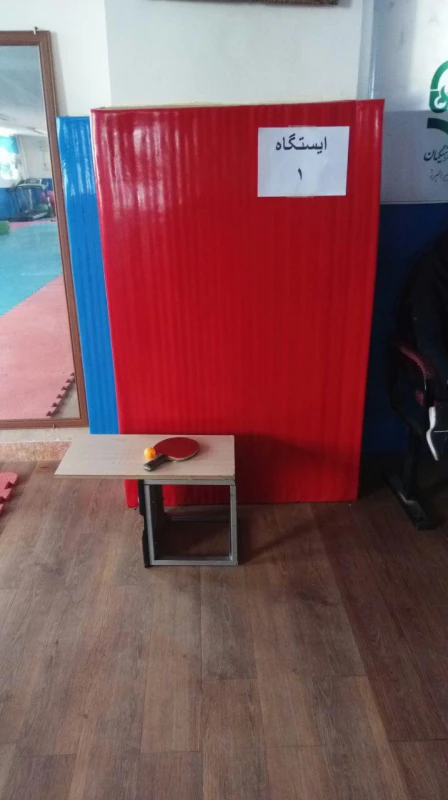 هفته تربیت بدنی 9