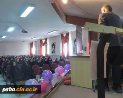 هفته تربیت بدنی 13