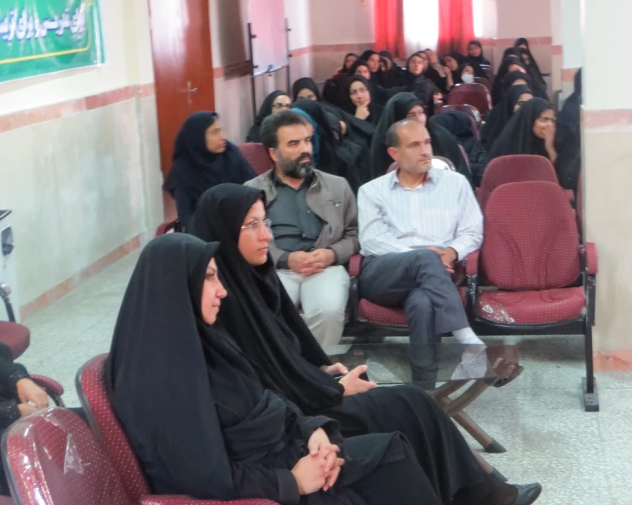 هفته تربیت بدنی 14