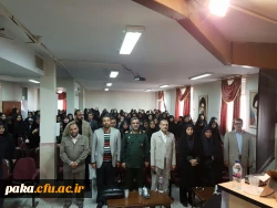 همایش بزرگداشت روز 13 آبان 3