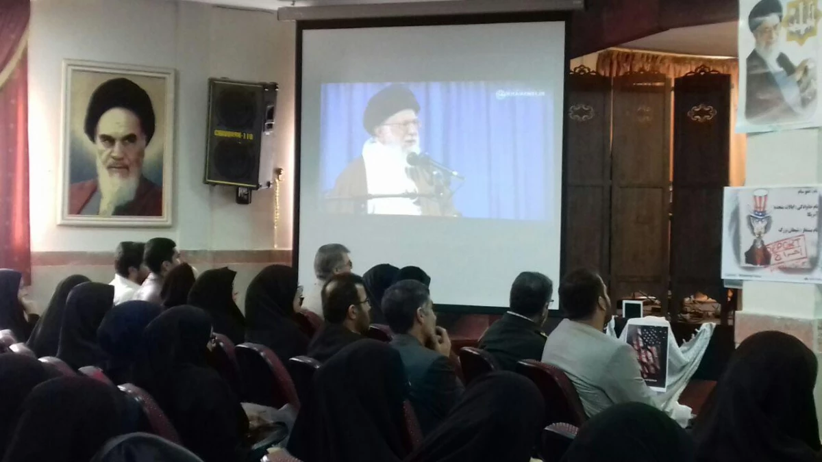 همایش بزرگداشت روز 13 آبان 4