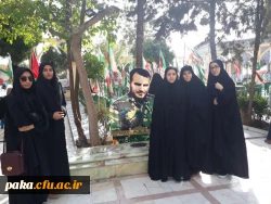 حضور دانشجومعلمان  پردیس امیرکبیرالبرز  
در روز اربعین / امام زاده طاهر کرج 3