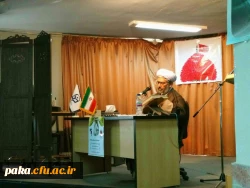 همایش ازدواج 2