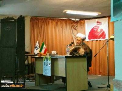 همایش ازدواج