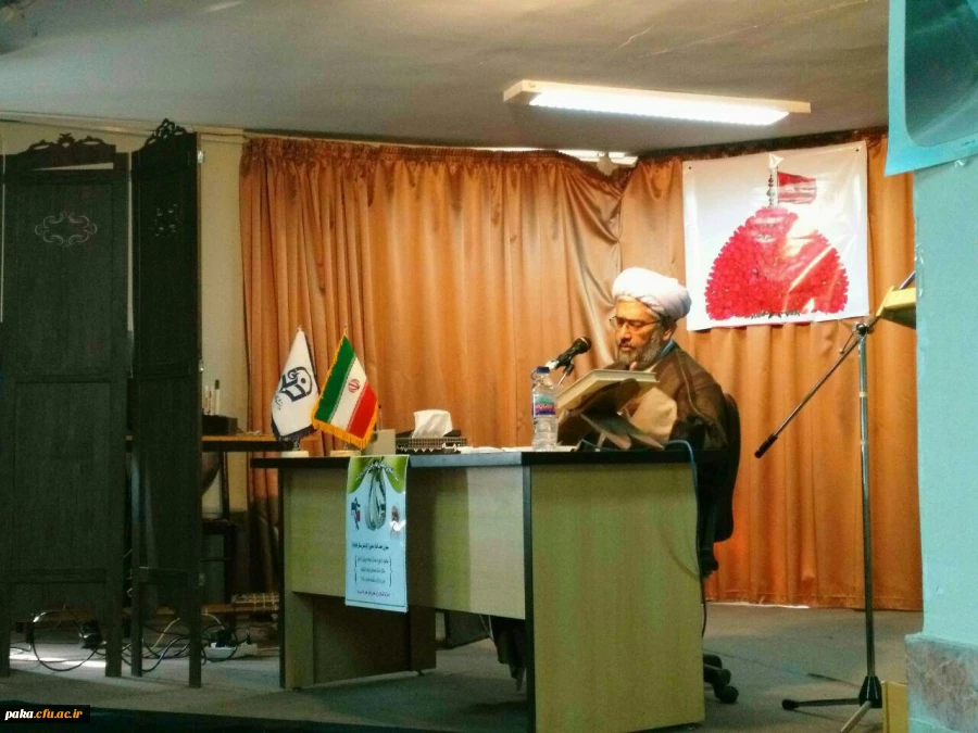 همایش ازدواج 2