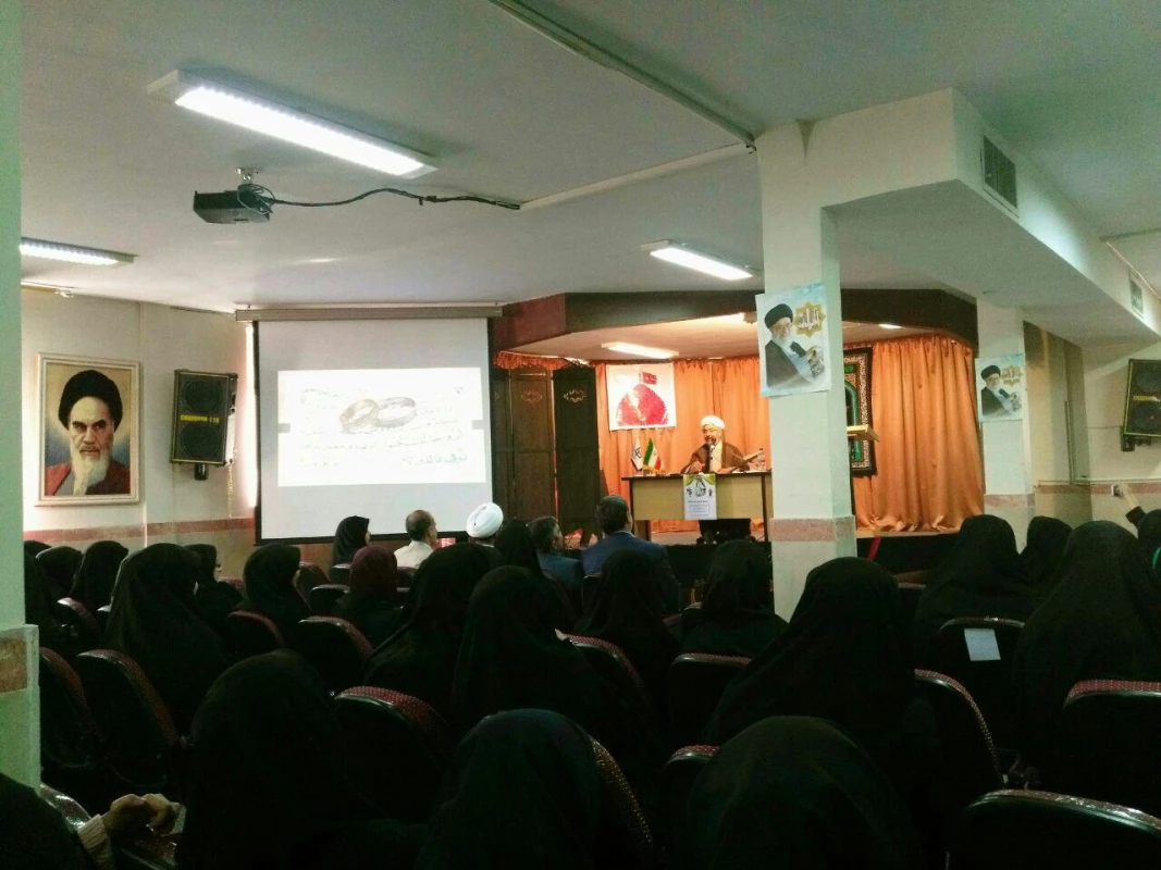 همایش ازدواج 3