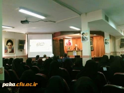 همایش ازدواج 3