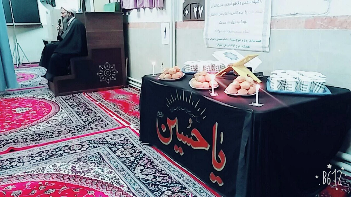 مراسم عزاداری اربعین 2