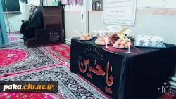 مراسم عزاداری اربعین 2