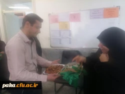 زیارت کربلا 2