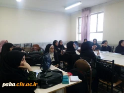 برگزاری کارگاه 2