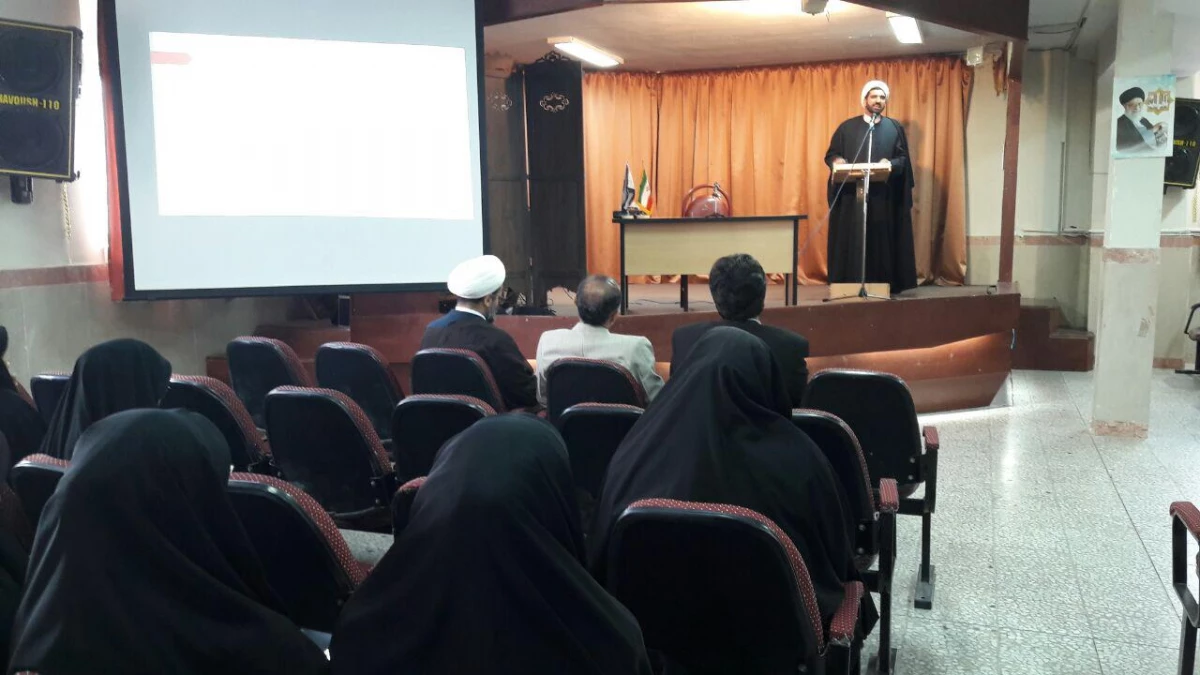 همایش کتابخوانی 2