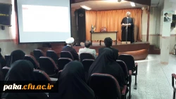 همایش کتابخوانی 2