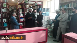 همایش کتابخوانی 3