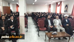 همایش کتابخوانی 4