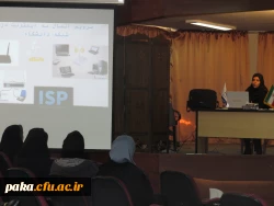 دوره آموزشی 2