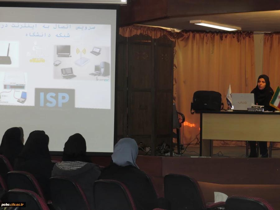 دوره آموزشی 2