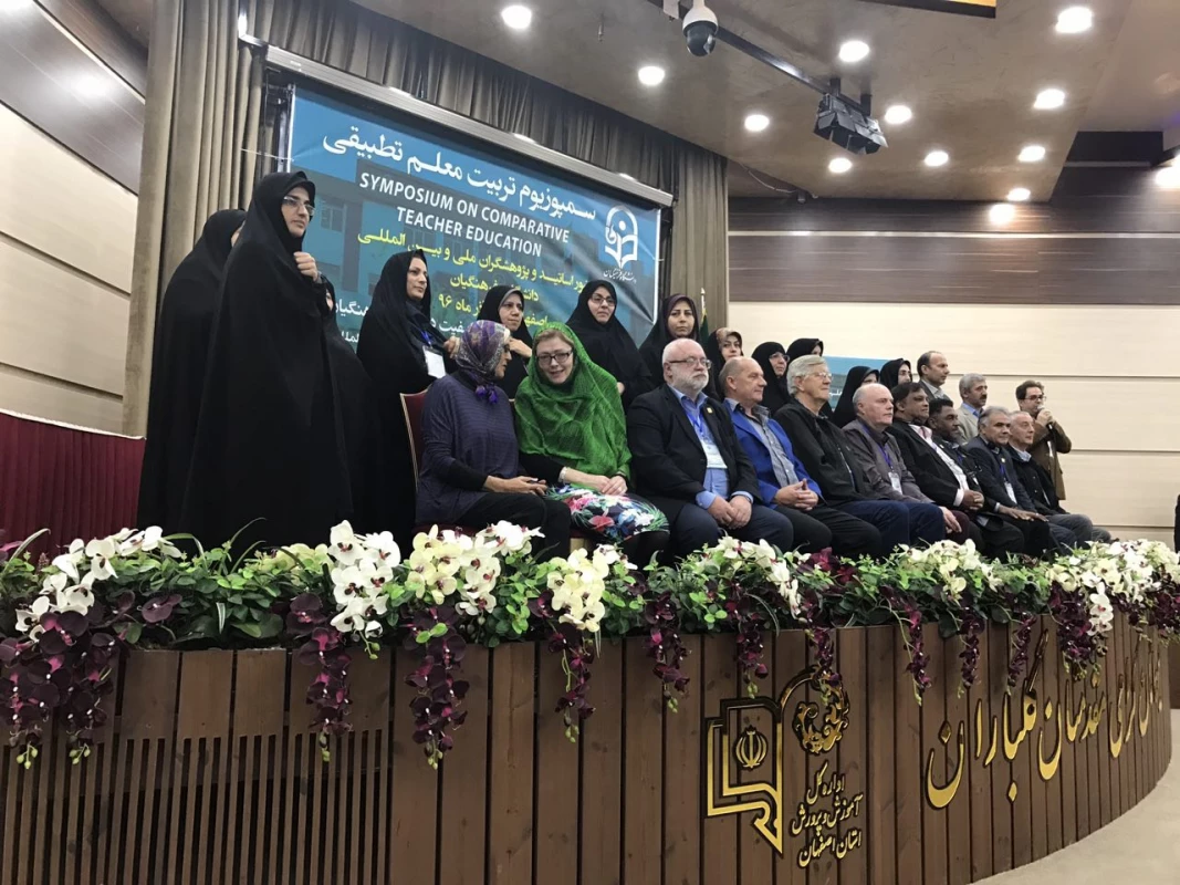 برگزاری شانزدهمین اجلاس مدیران و سمپوزیوم تربیت معلم تطبیقی 3