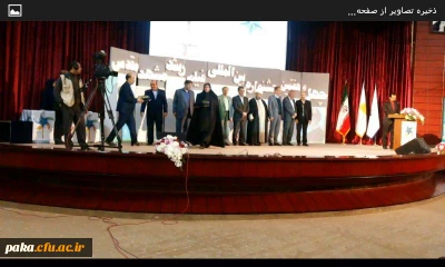 حضور سرکار خانم دکتر کوسیایی در افتتاحیه جشنواره  فیلم رشد به نمایندگی از دانشگاه فرهنگیان استان البرز