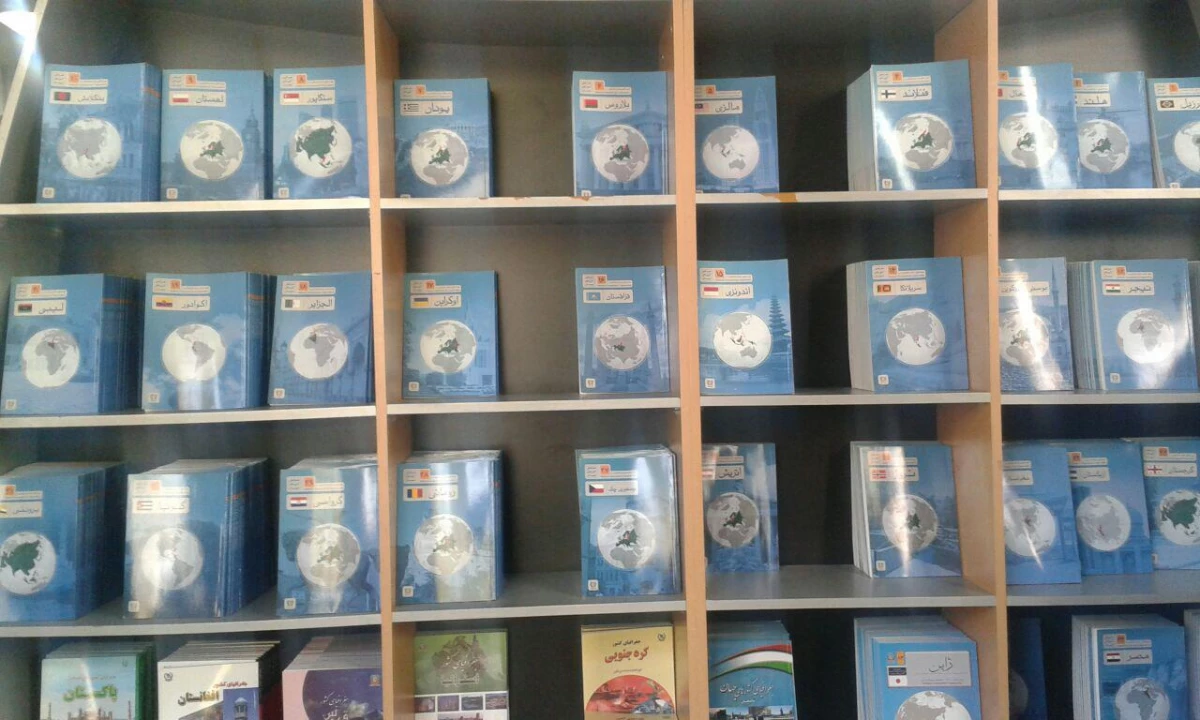 بازدید دانشجویان جغرافیا از آسمان نما 3