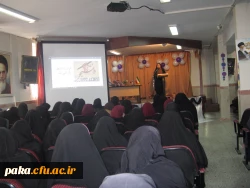 مراسم گرامیداشت روز دانشجو 2