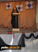 مراسم گرامیداشت روز دانشجو 3