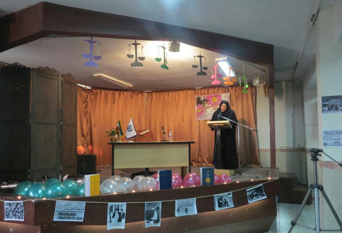 همایش قانون اساسی 3