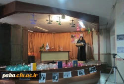 همایش قانون اساسی 3