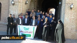 جلسه مسئولین بسیج 3