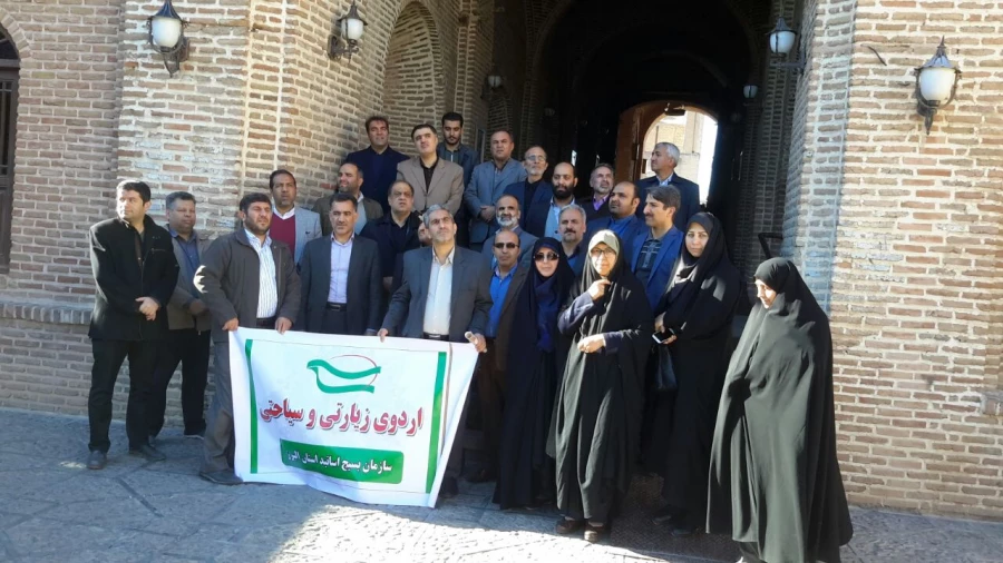 جلسه مسئولین بسیج 3