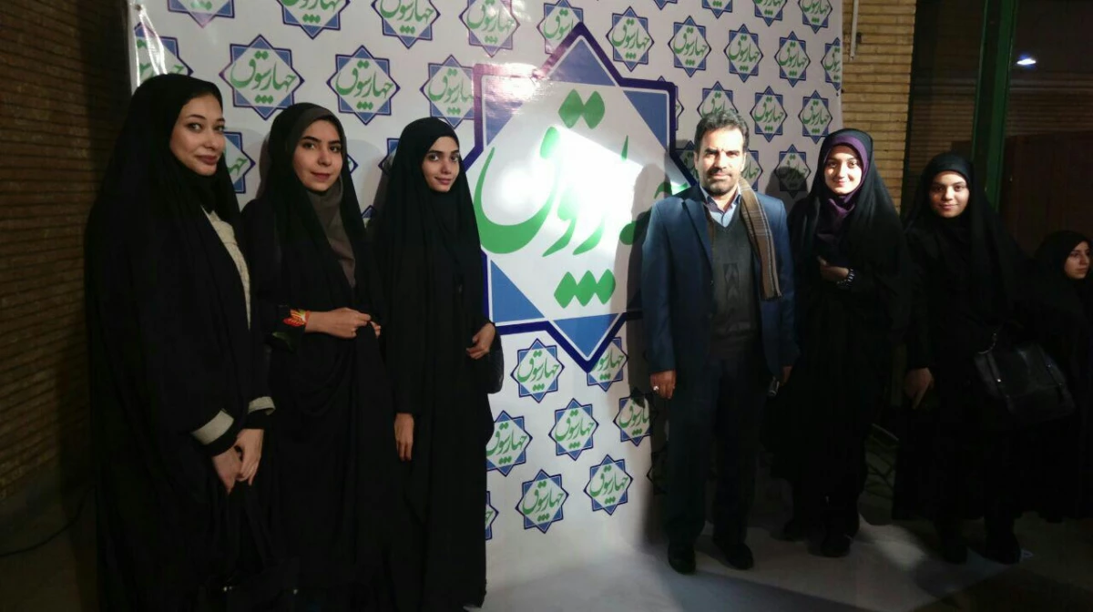 شرکت دانشجو معلمان در همایش 4 سوق 2