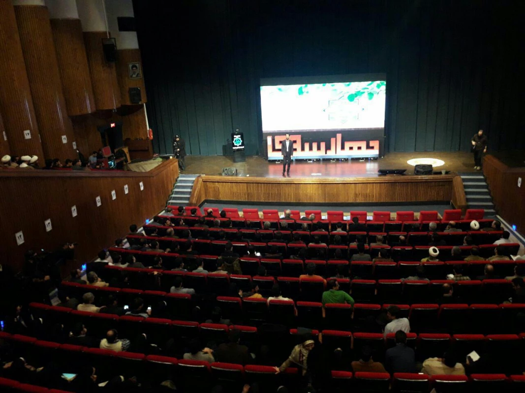 شرکت دانشجو معلمان در همایش 4 سوق 3