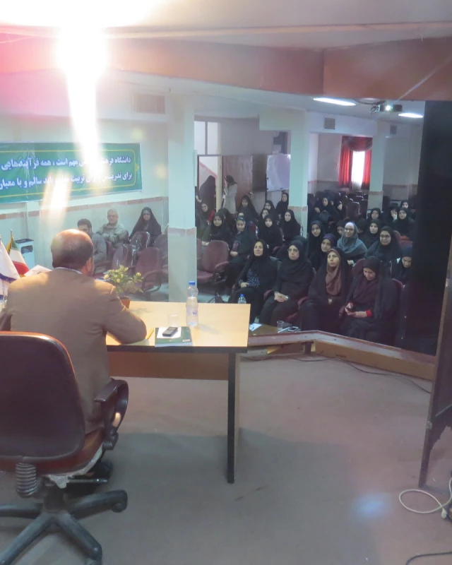 همایش هفته پژوهش 2