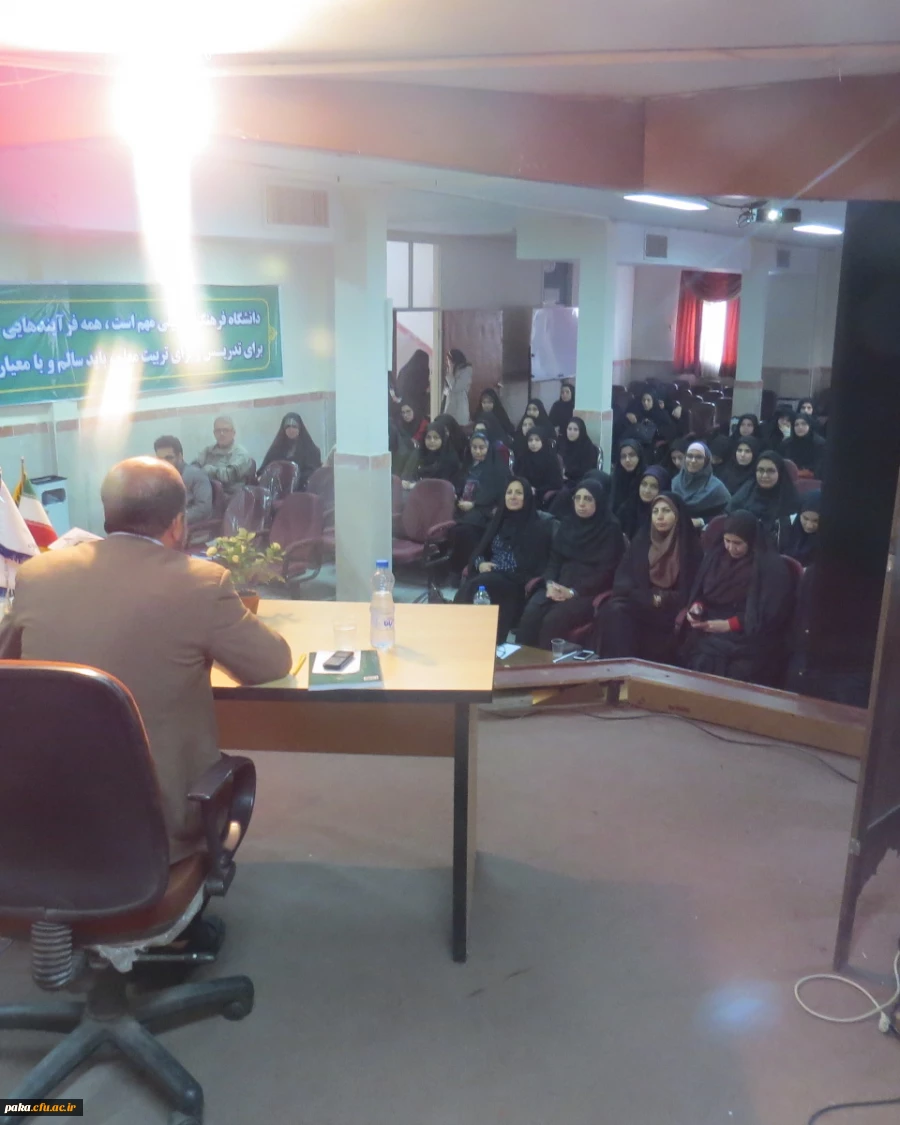 همایش هفته پژوهش 2