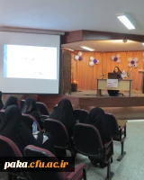 برگزاری کارگاه آموزشی کاربردی پاورپوینت 3