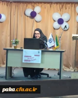 برگزاری کارگاه آموزشی کاربردی پاورپوینت 4