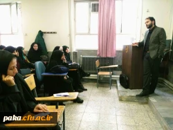 برگزاری کارگاه 2