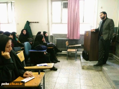 برگزاری کارگاه