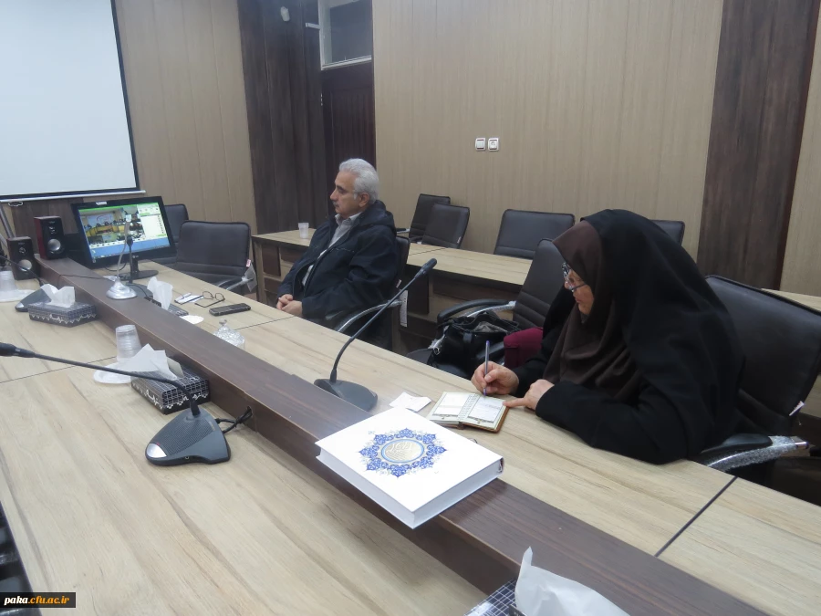 شرکت اساتید مشاوره در جلسه ویدئو کنفرانس با محور آموزش ارتقاء کیفیت زندگی 2