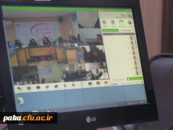 شرکت اساتید مشاوره در جلسه ویدئو کنفرانس با محور آموزش ارتقاء کیفیت زندگی 3