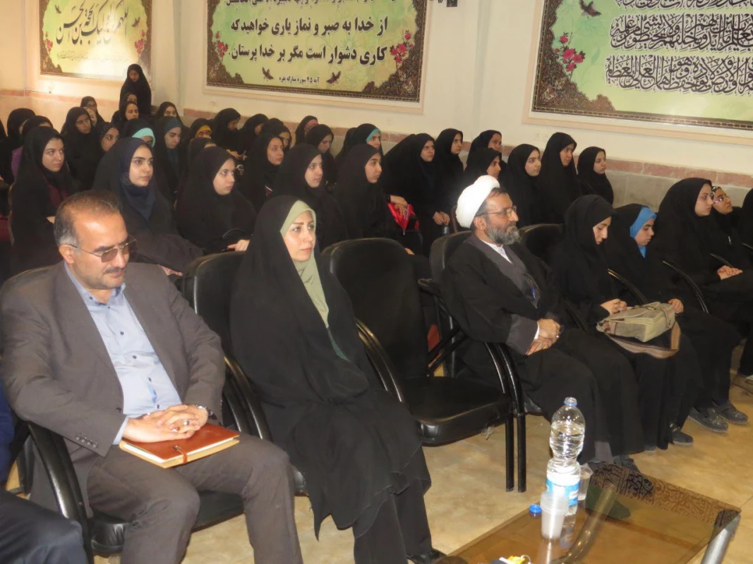 همایش ارزشیابی 3