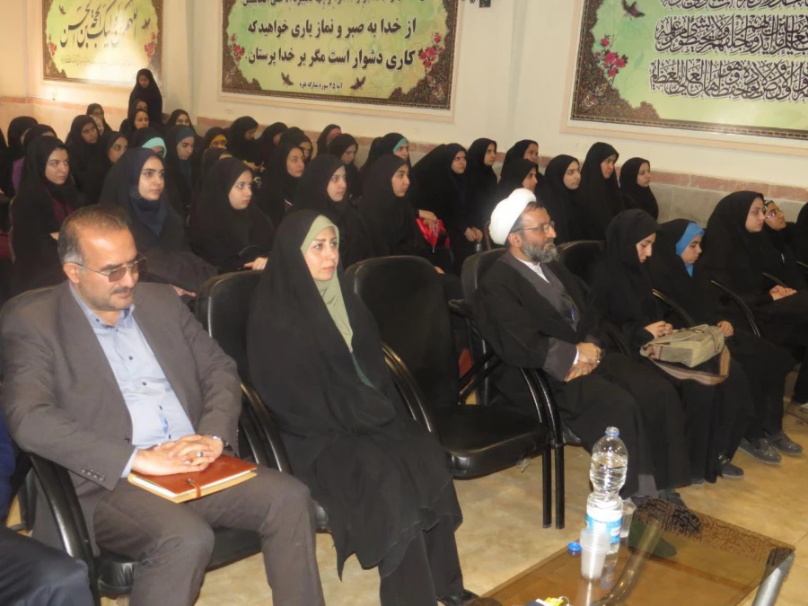 همایش ارزشیابی 3