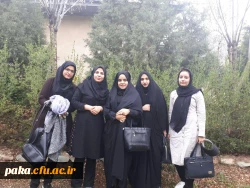 گیاه شناسی 4