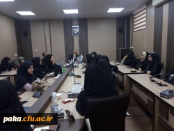 جریان شناسی 3