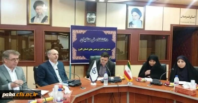 نشست صمیمی دکتر خنیفر با استادان و کارکنان پردیس های دانشگاه فرهنگیان استان البرز