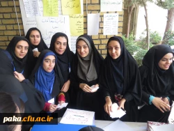 انتخابات کانون های پردیس امیرکبیر 2